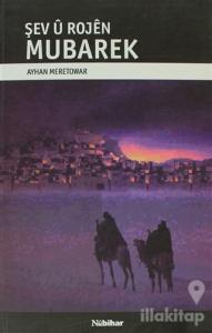 Şev u Rojen Mubarek