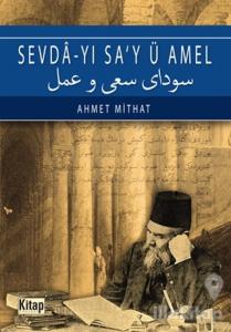 Sevda'yı Sa'y ü Amel