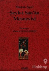 Şeyh-i San'an Mesnevisi