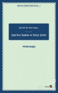 Şeyh Rıza Talabani ve Türkçe Şiirleri