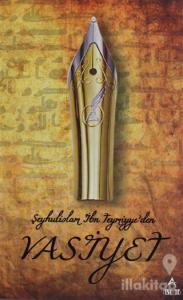 Şeyhulislam İbn Teymiyye'den Vasiyet (1-2)