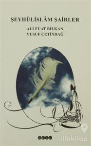 Şeyhülislam Şairler