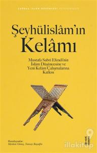 Şeyhülislam'ın Kelamı