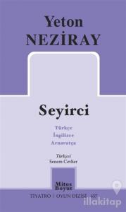 Seyirci