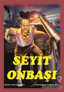 Seyit Onbaşı