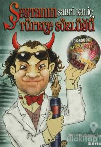 Şeytanın Türkçe Sözlüğü