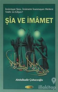 Şia ve İmamet