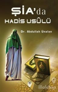Şia'da Hadis Usulü