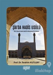 Şia'da Hadis Usulü