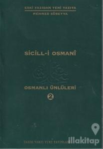 Sicill-i Osmani Osmanlı Ünlüleri 2 At-Hü