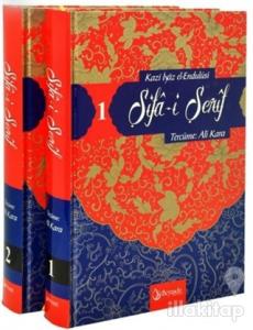 Şifa-i Şerif (2 Cilt Takım) (Ciltli)