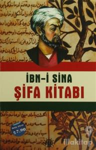 Şifa Kitabı