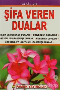 Şifa Veren Dualar (Dua-073)
