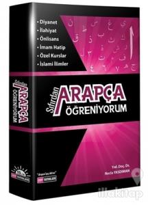 Sıfırdan Arapça Öğreniyorum