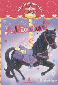 Sihirli Atlıkarınca - Mücevher