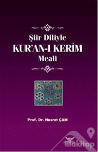 Şiir Diliyle Kur'an-ı Kerim Meali