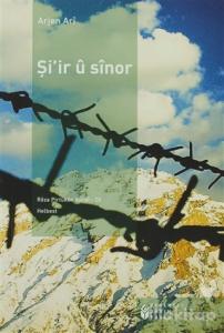 Şi'ir u Sinor