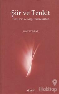 Şiir ve Tenkit (Ciltli)