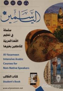 Silsila Fi Talim Al Luğa Al Arabiya - Student Book