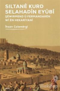 Sıltane Kurd Selahadin Eyübi