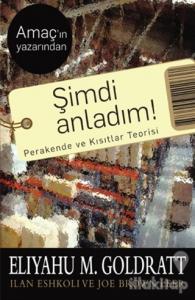 Şimdi Anladım!