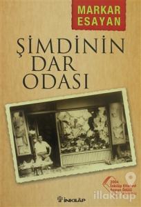 Şimdinin Dar Odası
