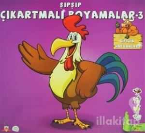 Şıpşıp Çıkartmalı Boyamalar 3 - Çiftlik Hayvanları