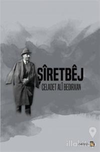 Şiretbej