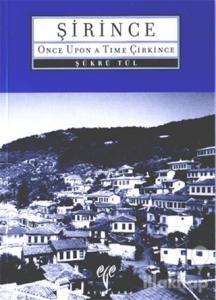 Şirince (İngilizce)