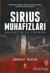 Sirius Muhafızları