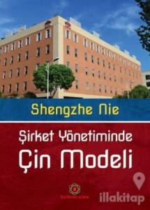 Şirket Yönetiminde Çin Modeli