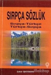 Sırpça Sözlük