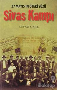 Sivas Kampı