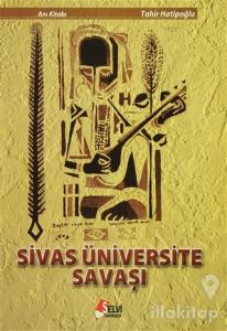 Sivas Üniversite Savaşı