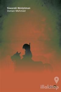 Siwareki Beniştiman