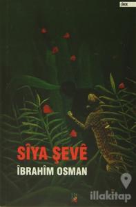 Siya Şeve