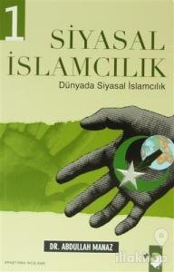 Siyasal İslamcılık 1-2