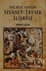 Siyaset - Tefsir İlişkisi