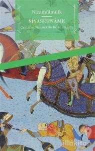 Siyasetname (Siyeru'l-mülük)