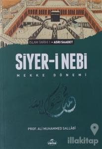 Siyer-i Nebi Cilt 1