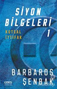 Siyon Bilgeleri 1