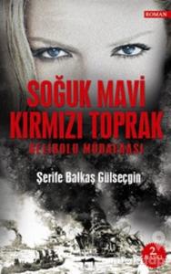 Soğuk Mavi Kırmızı Toprak