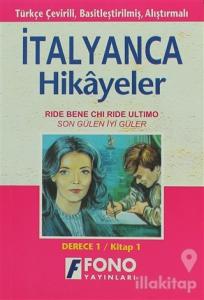 Son Gülen İyi Güler (derece 1-A)