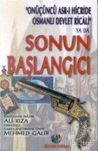 Sonun Başlangıcı