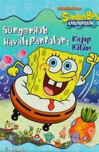 Sünger Bob Havalı Pantolon - Kayıp Bölüm