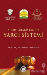 Suudi Arabistan'ın Yargı Sistemi