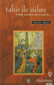 Tahir ile Zühre