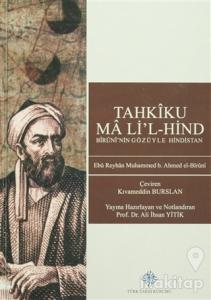 Tahkiku Ma'li'l-Hind (Ciltli)