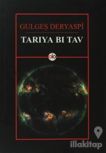 Tarıya Bı Tav
