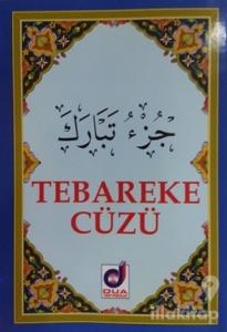 Tebareke Cüzü